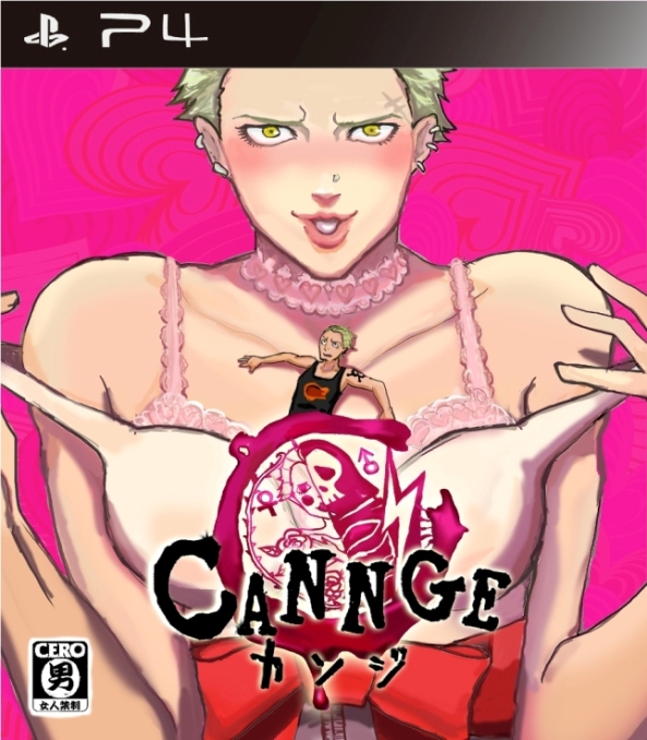 2boys atlus bra catherine_(game) catherine_cover_parody choker collarbone company_connection creator_connection crossdressing dark_persona dual_persona earrings game_console jewelry lingerie lips multiple_boys non-web_source nose_piercing parody persona persona_4 piercing shadow_(persona) take-mikazuchi tatsumi_kanji underwear undressing yellow_eyes
