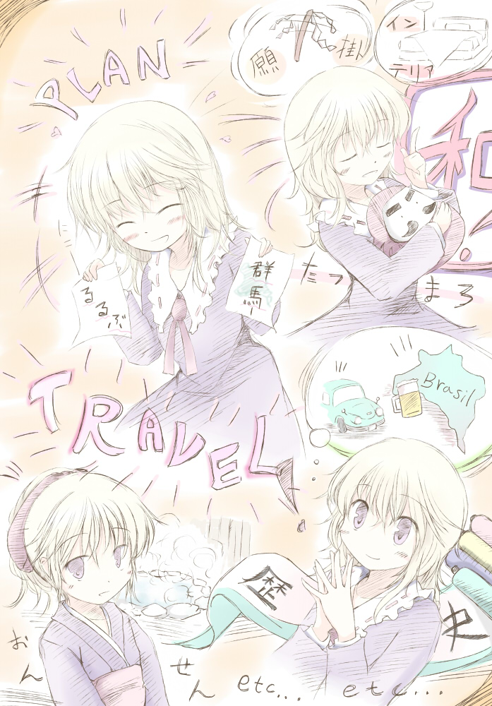 1girl ^_^ alcohol beer blonde_hair brazil car closed_eyes daruma_doll dress female_focus gohei headscarf maribel_hearn motor_vehicle multiple_views no_headwear onsen purple_dress purple_eyes purple_headscarf romi smile speech_bubble thought_bubble touhou translation_request