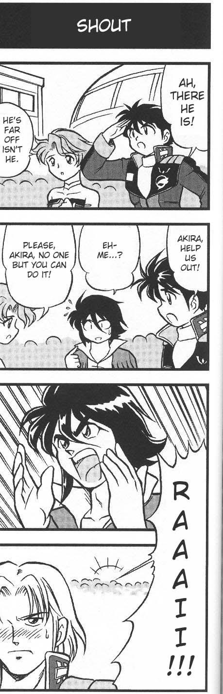 1girl 3boys 4koma akira_hibiki aya_kobayashi banpresto blush chibi comic english_text greyscale hibiki_akira highres long_image monochrome multiple_boys raidese_f_branstein ryuusei_date super_robot_wars tall_image