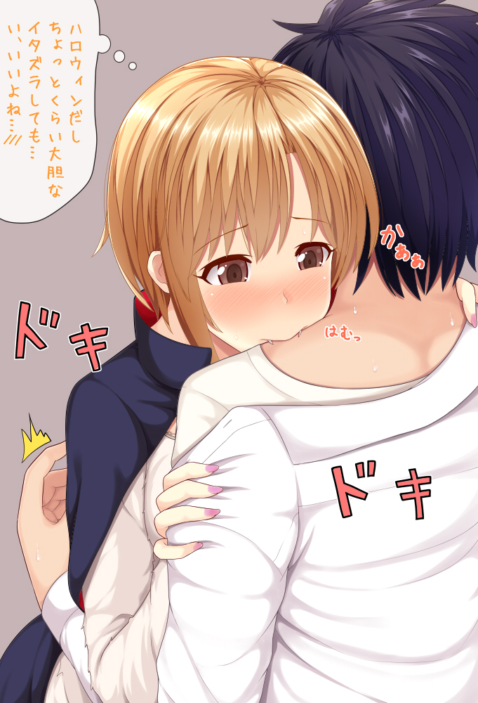 1boy 1girl ^^^ aiba_yumi arm_grab biting black_hair black_shirt blush breasts brown_background brown_hair fangs horosho idolmaster idolmaster_cinderella_girls long_sleeves nail_polish nose_blush oga_raito pink_nails shirt simple_background speech_bubble sweat tareme teeth thought_bubble translation_request upper_body vampire white_shirt