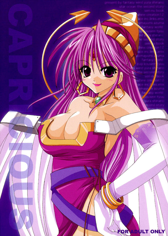 00s 1girl bracelet breasts celine_jules cleavage earrings elbow_gloves female_focus gloves jewelry large_breasts lipstick makeup multiple_bracelets purple_hair purple_skirt skirt solo star_ocean star_ocean_ex star_ocean_the_second_story