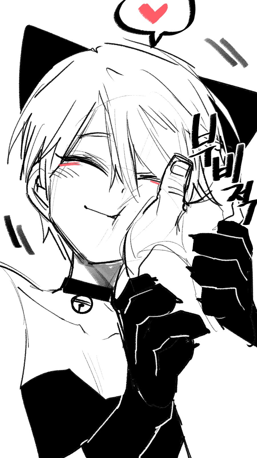 1boy androgynous animal_costume animal_ears bell bishounen black_gloves black_leotard bowl cat_costume cat_ears cat_tail closed_eyes crossdressing english_text eyeliner fake_animal_ears fake_tail gloves greyscale hand_on_another&#039;s_face hand_on_another&#039;s_wrist heart high_school_boy highres hong_iltak korean_text leotard makeup male_focus monochrome neck_bell nuzzle parkgee pet_bowl pet_play red_eyeliner short_hair smile solo spoken_heart spot_color tail trap