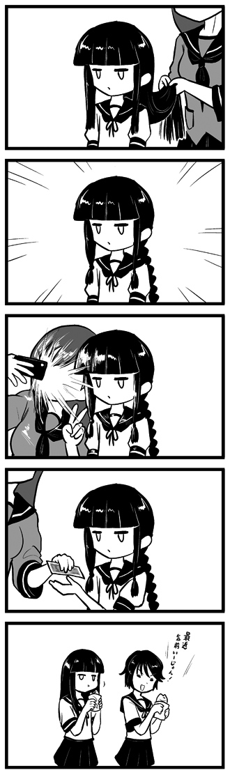 3girls 5koma :t blunt_bangs braid braiding_hair camera camera_flash choufu_shimin comic cosplay eating emphasis_lines expressionless food greyscale hairdressing hatsuyuki_(kancolle) hime_cut kantai_collection kitakami_(kancolle) kitakami_(kancolle)_(cosplay) miyuki_(kancolle) monochrome multiple_girls ooi_(kancolle) simple_background taiyaki v wagashi