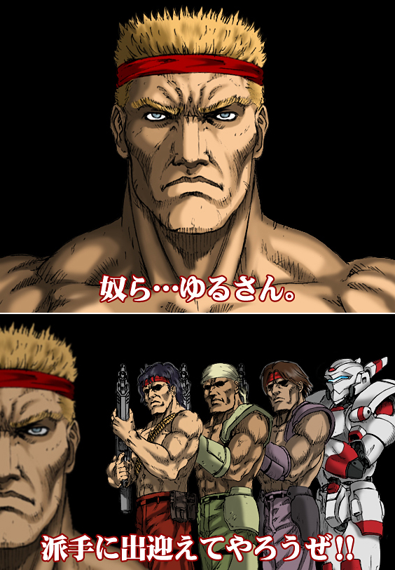 1980s_(style) 1990s_(style) 5boys android armor bandana bill_rizer black_hair blonde_hair blue_eyes brown_hair bullet contra contra_4 contra_dual_spirits contra_iii_the_alien_wars dark_skin dark-skinned_male gun harachibu_ajinosuke harahachibu_ajinosuke japanese_text konami lance_bean machine_gun mad_dog_(contra) male_focus manly multiple_boys muscular retro_artstyle parody probotector retro_artstyle rifle robot science_fiction scorpion_(contra) text_focus translation_request vest weapon