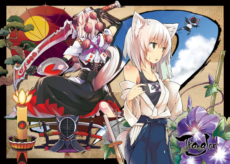 2girls alternate_weapon animal_ears bokken female_focus flower genbou2 hakama hakama_skirt inubashiri_momiji japanese_clothes mask morning_glory multiple_girls oil-paper_umbrella school_swimsuit shameimaru_aya shield short_hair skirt swimsuit swimsuit_under_clothes sword tail tamon_ketsuyuki touhou umbrella weapon white_hair wolf_ears wolf_tail wooden_sword