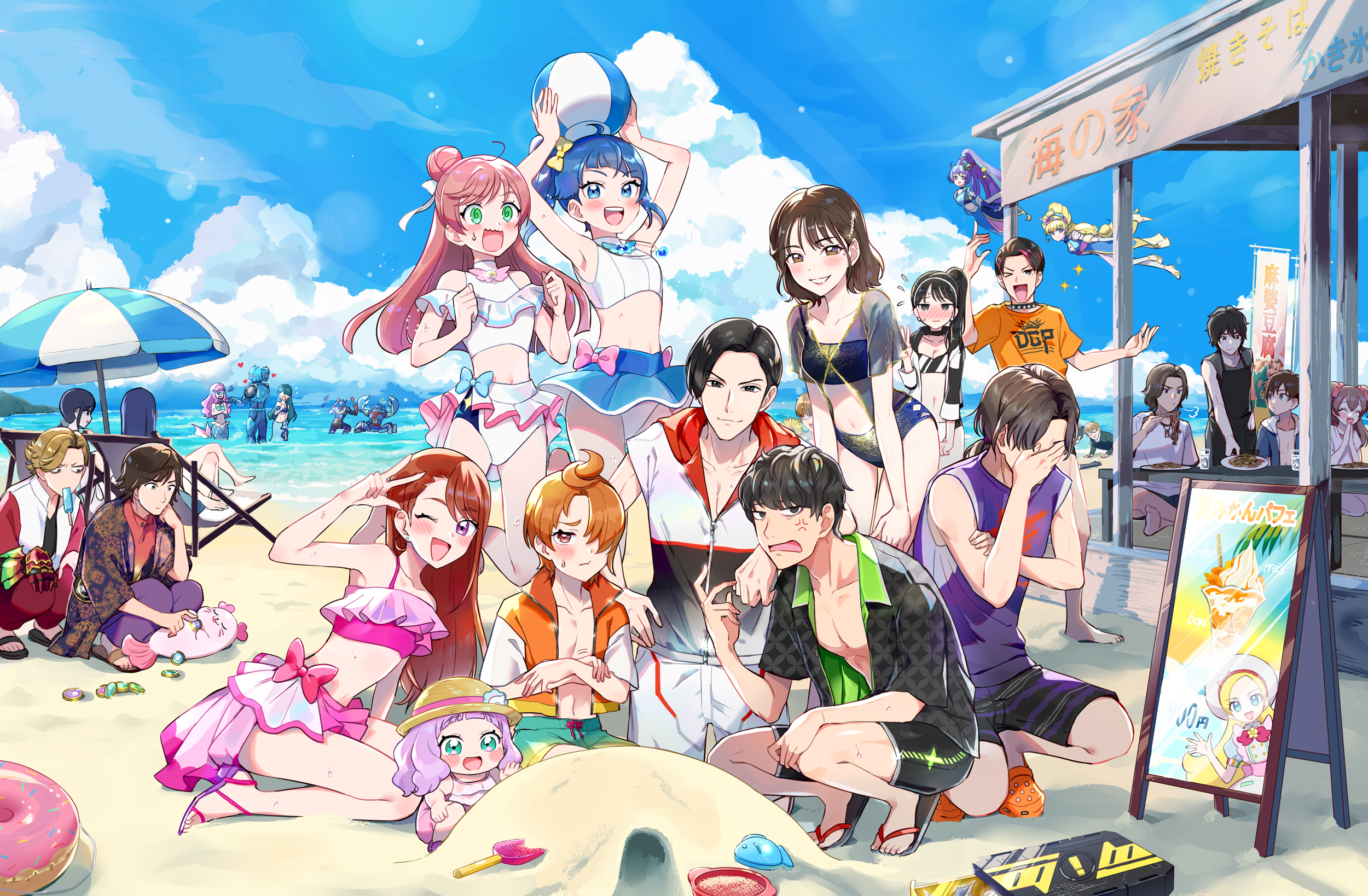6+boys 6+girls :d ;d @_@ anger_vein angry ankh_(ooo) annotation_request aqua_eyes arms_up asahina_mirai asdge23 asymmetrical_bangs azuma_michinaga ball beach beach_chair beach_house beach_umbrella beachball beret bikini bikini_skirt black_eyes black_footwear black_hair black_shirt blonde_hair blue_dress blue_hair blue_jacket blue_sarong blue_skirt blue_sky blurry blush bokeh brain_(kamen_rider_drive) brooch brown_hair brown_hat character_request child chongire closed_eyes closed_mouth cloud cloudy_sky commentary_request copyright_request crossed_arms crossover cure_magical cure_magical_(sapphire_style) cure_miracle cure_miracle_(sapphire_style) cut_bangs day delicious_party_precure depth_of_field dress earrings eating ellee-chan facepalm flying flying_sweatdrops food food_in_mouth frilled_bikini frills frown glass go!_princess_precure green_eyes grin hair_bun hair_over_one_eye hair_ribbon hairband half-closed_eyes hands_on_own_thighs hat healin'_good_precure heart heart_necklace heartcatch_precure! high_ponytail highres hijiri_ageha hino_eiji hirogaru_sky!_precure holding holding_ball horizon in-franchise_crossover indian_style innertube inui_takumi izayoi_liko jacket jewelry jumping kaidou_minami kamen_rider kamen_rider_555 kamen_rider_den-o_(series) kamen_rider_drive_(series) kamen_rider_geats_(series) kamen_rider_hibiki kamen_rider_hibiki_(series) kamen_rider_kabuto_(series) kamen_rider_ooo_(series) kirahoshi_ciel kirakira_precure_a_la_mode kurama_neon kururun_(precure) laura_la_mer leaning_forward leaning_to_the_side long_hair looking_at_another looking_at_viewer magical_girl mahou_girls_precure! male_swimwear medium_hair mermaid mole mole_under_eye monster_girl multiple_boys multiple_girls nagomi_yui navel necklace nijigaoka_mashiro ocean on_one_knee one_eye_closed open_clothes open_mouth open_shirt orange_hair orange_shirt orange_shoes outdoors parfait partial_commentary partially_annotated pink_bikini pink_hair plate ponytail popsicle popsicle_in_mouth praying precure purple_eyes purple_footwear purple_hair red_eyes ribbon sakurai_keiwa sand sandals sarong sawaizumi_chiyu seiza shinada_takumi shirt shoes short_hair side_ponytail single_hair_bun single_sidelock sitting skirt sky sleeveless sleeveless_shirt smile sora_harewataru sparkle squatting straw_hat stud_earrings sweatdrop swim_ring swim_trunks swimsuit swimsuit_cover-up t-shirt tendou_souji tropical-rouge!_precure tsukikage_yuri tsumuri_(kamen_rider_geats) two_side_up ukiyo_ace umbrella urataros v w wading waving wavy_mouth wet white_bikini white_hairband white_ribbon white_shirt wing_brooch yuunagi_tsubasa