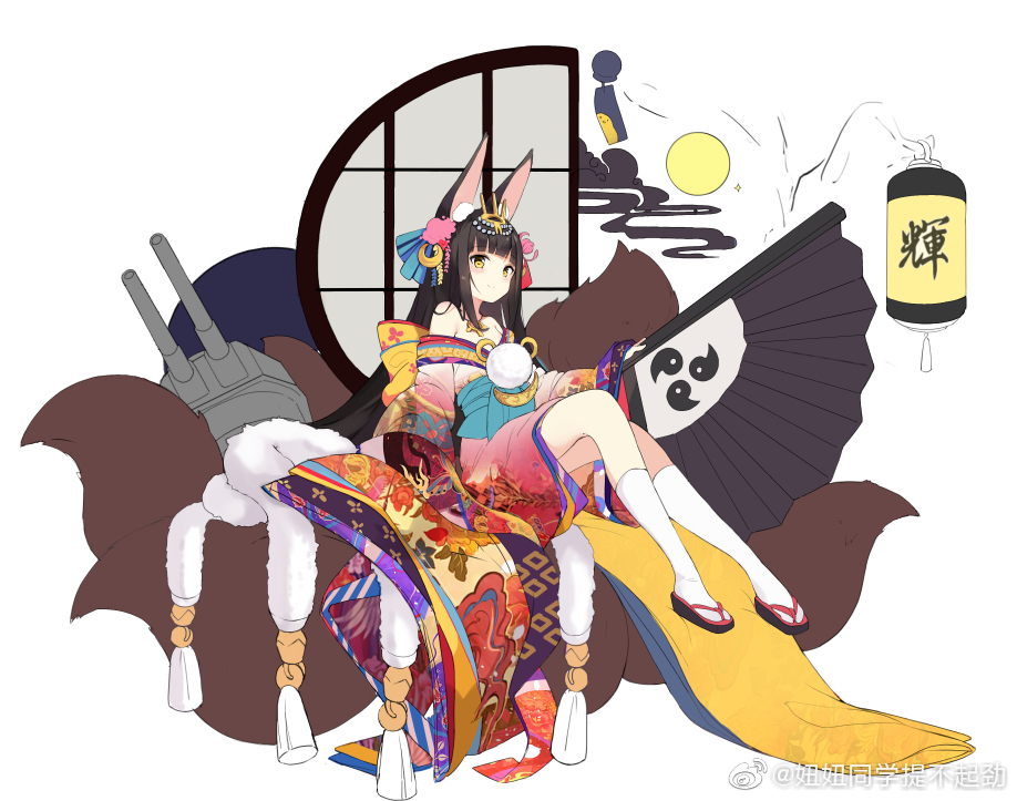 1girl alisa_(kuro_no_sakura) animal_ears azur_lane bare_shoulders black_hair commentary_request crescent crescent_hair_ornament female_focus folding_fan fox_ears fox_tail hair_ornament hand_fan holding japanese_clothes kimono kneehighs long_hair looking_at_viewer machinery multiple_tails nagato_(azur_lane) nagato_(guardian_fox&#039;s_shining_furisode)_(azur_lane) off_shoulder official_alternate_costume official_art ship_turret simple_background sitting socks solo tail tiara translation_request watermark weibo_watermark white_background white_socks yellow_eyes
