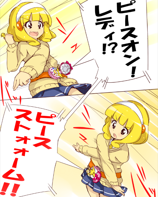 1girl belt blonde_hair hairband henshin hrgm kamen_rider kamen_rider_fourze_(series) kamen_rider_meteor kise_yayoi necktie open_mouth parody precure school_uniform skirt smile_pact smile_precure! sweater translated white_hairband yellow_eyes