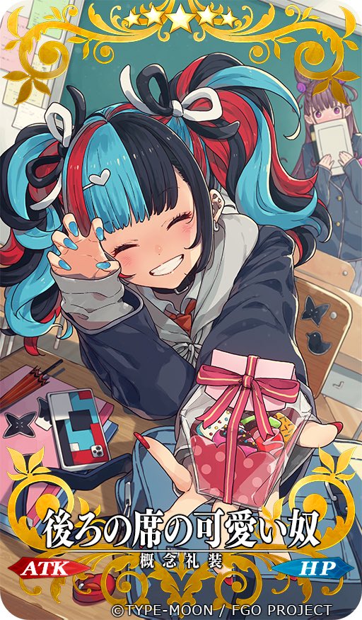 2girls bag bag_charm belt_collar black_hair blue_bag blue_hair blue_nails blush cellphone chair chalkboard charm_(object) classroom collar commentary_request copyright_notice craft_essence_(fate) desk fate/grand_order fate_(series) grey_hoodie grey_jacket grin hair_ribbon hood hood_down hoodie imigimuru indoors jacket long_sleeves multicolored_hair multiple_girls murasaki_shikibu_(fate) necktie notebook oil-paper_umbrella phone red_hair red_nails red_necktie ribbon school_bag school_desk school_uniform sei_shounagon_(fate) smartphone smile solo_focus twintails umbrella upper_body yellow_eyes