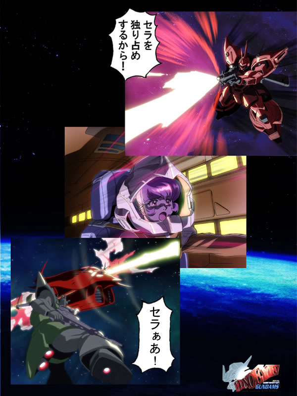beam elmeth gelgoog gelgoog_jager gundam lalah_sune mecha mian_fahren parody robot sd_gundam_monoeye