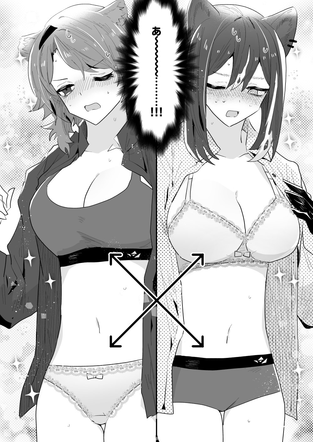 2girls absinthe_(arknights) animal_ears animal_hands arknights bear_ears bear_girl blush bow bow_panties bra breasts cleavage collared_shirt cowboy_shot greyscale hair_between_eyes hairband hand_up highres iwashi_80 lace lace-trimmed_bra lace-trimmed_panties lace_trim medium_hair mismatched_underwear monochrome multiple_girls navel nose_blush one_eye_closed open_clothes open_mouth open_shirt panties raccoon_ears raccoon_girl robin_(arknights) shirt simple_background sparkle sports_bra stomach sweat translation_request unbuttoned underwear underwear_switch