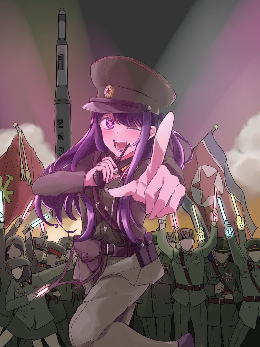 3girls 6+boys alternate_costume belt blush commentary_request cowboy_shot faceless flag glowstick hat highres hiyohiyomi holding holding_glowstick holding_walkie-talkie hoshino_ai korean_people&#039;s_army korean_text leg_up long_hair military_hat military_uniform multiple_boys multiple_girls north_korea north_korean_flag one_eye_closed oshi_no_ko outdoors penlight_(glowstick) pointing pointing_at_viewer purple_eyes purple_hair reaching reaching_towards_viewer real_life ribbon_bar rocket solo_focus stage_lights star-shaped_pupils star_(symbol) steam symbol-shaped_pupils translated walkie-talkie watch workers&#039;_party_of_korea_flag wotagei