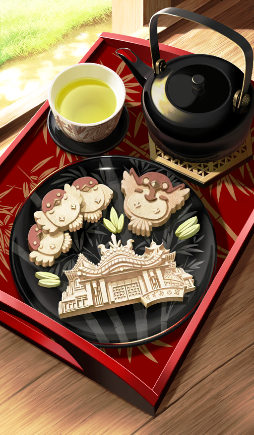 akitaken_(non_faciem) animal-themed_food architecture bird commentary cup day drink east_asian_architecture fate/grand_order fate_(series) food food_art food_focus food_request grass green_tea no_humans official_art plate saucer still_life sunlight tea teapot third-party_source translation_request tray