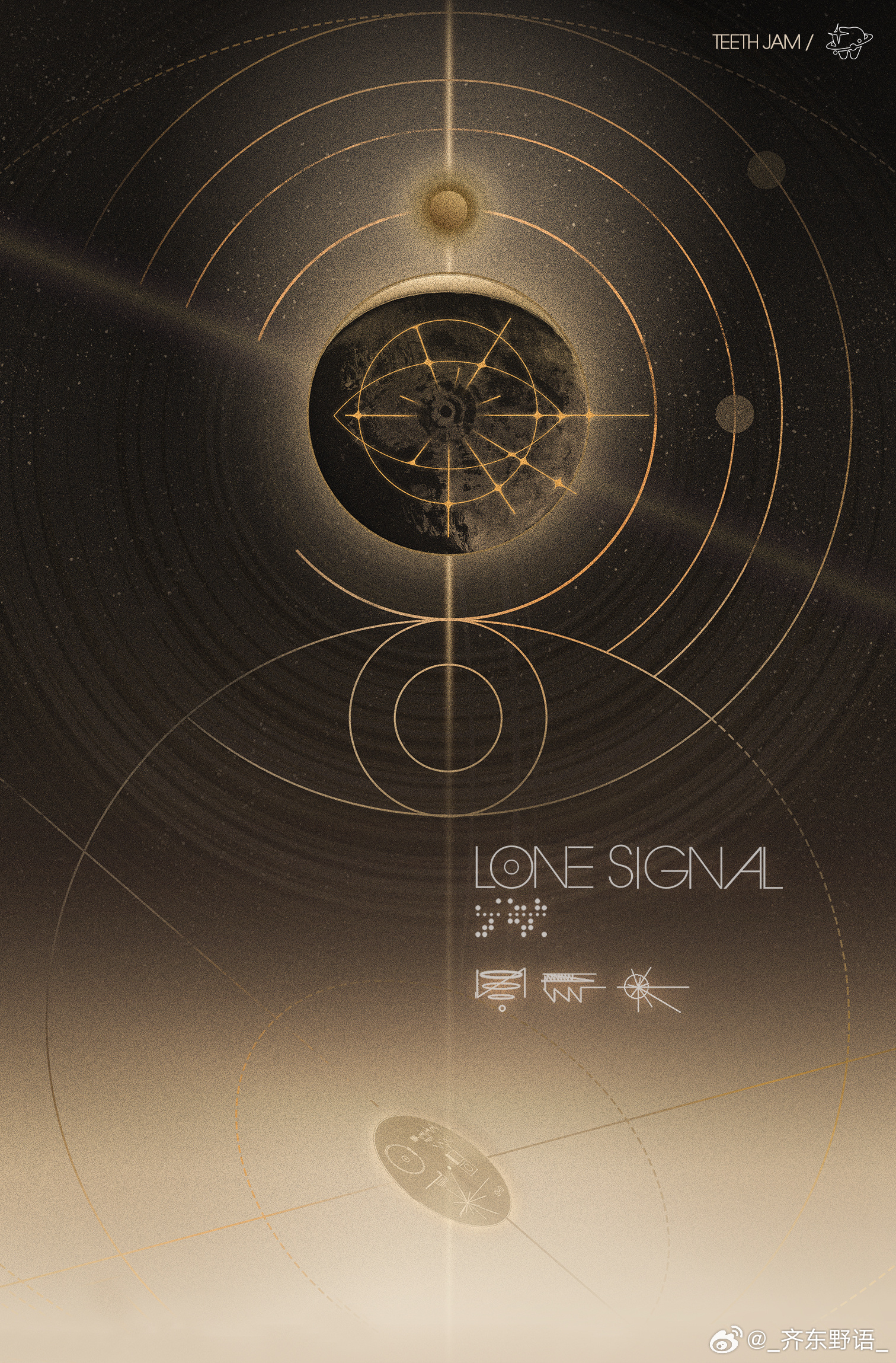 artist_name braille check_copyright chinese_commentary commentary_request concept_art copyright_request english_text eye_symbol highres no_humans original planet qi_dongye_yu sky space star_(sky) starry_sky vinyl_record watermark weibo_watermark