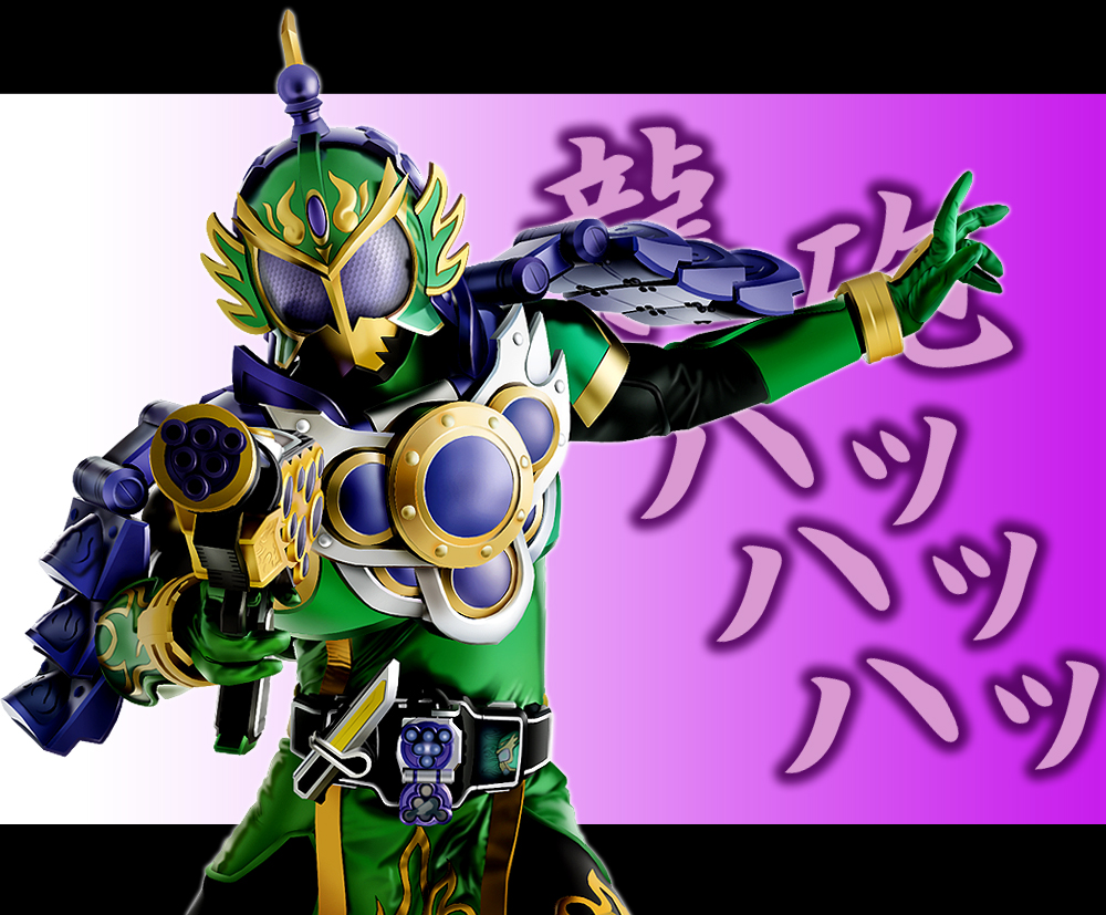 1boy armor bell food fruit grapes gun kamen_rider kamen_rider_gaim_(series) kamen_rider_ryugen male_focus maru_(maru1105) mask solo weapon