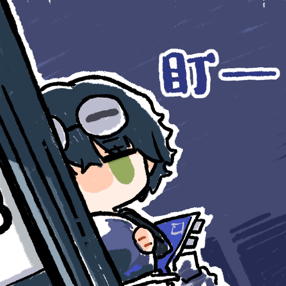 1boy black_hair black_wetsuit chibi chibi_only chinese_commentary chinese_text cui_pi_zha_xia_qiu girls&#039;_frontline girls&#039;_frontline_neural_cloud goggles goggles_on_head helmet holding holding_helmet jitome official_art peeking second-party_source solo spacesuit staring sueyoi_(neural_cloud)