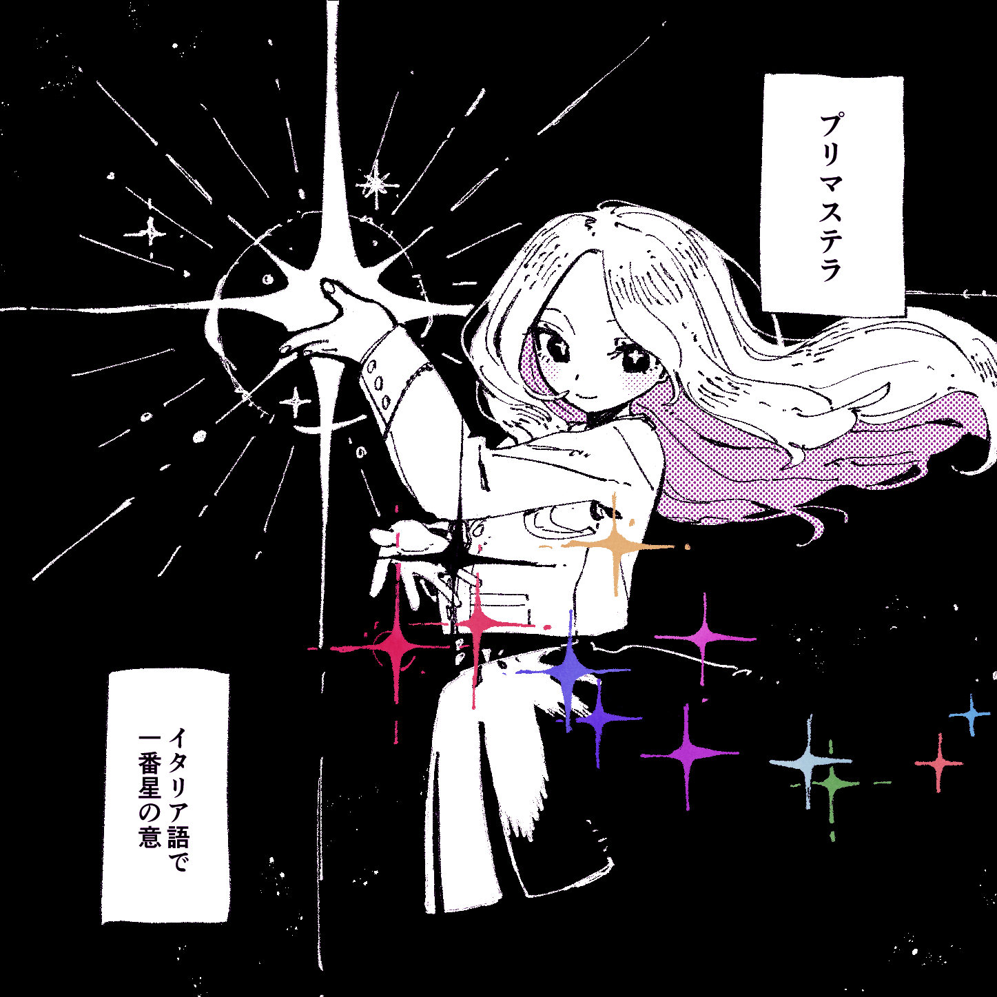 1girl black_background closed_mouth commentary cowboy_shot floating_hair from_side gakuen_idolmaster halftone hand_up highres idolmaster juo_sena long_hair long_sleeves looking_at_viewer looking_to_the_side miniskirt monochrome nama_udon pleated_skirt skirt solo sparkle spot_color