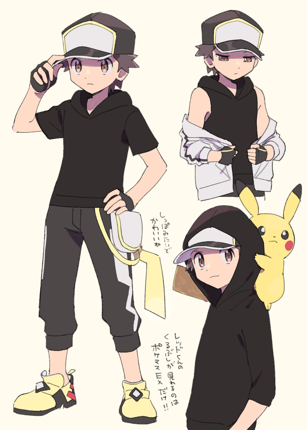 1boy adjusting_clothes adjusting_headwear black_gloves black_hat black_hoodie black_pants commentary_request fingerless_gloves gen_1_pokemon gloves hand_on_own_hip hat highres hood hood_up hoodie jacket male_focus nintendo pants pikachu pokemon pokemon_(creature) pokemon_masters_ex pouch pumpkinpan red_(pokemon) red_(sygna_suit)_(thunderbolt)_(pokemon) shoes short_sleeves sleeveless sleeveless_hoodie translation_request white_jacket yellow_shoes