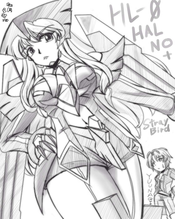 banpresto greyscale hl-0_haruno kisaragi_laumne long_hair mecha_musume monochrome super_robot_wars super_robot_wars_l yuunagi_graif