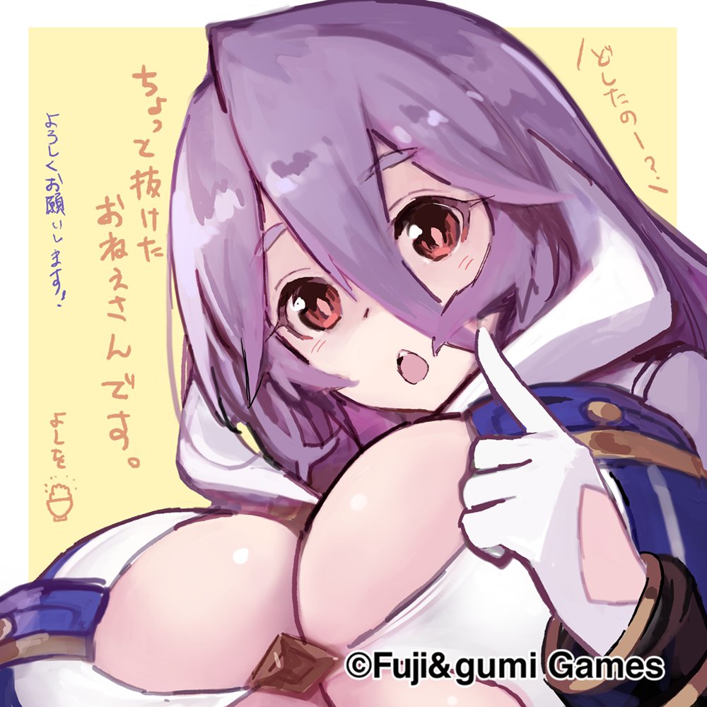 1girl breasts buttons cleavage cleavage_cutout clothing_cutout company_name eyebrows female_focus freischutz_(phantom_of_the_kill) gloves huge_breasts index_finger_raised looking_at_viewer official_art open_mouth phantom_of_the_kill purple_hair red_eyes sleeve_cuffs solo translation_request underboob_cutout yellow_background