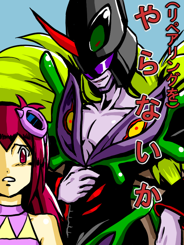 1girl algomon algomon_perfect digimon digimon_(creature) kizuna_(digimon) looking_at_another male_focus meme solo undressing