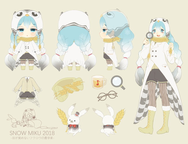 1girl animal anna_(avona) black_jacket black_shorts blue_eyes blue_hair blush_stickers boots bow bowtie braid brown_leggings buttons character_name chibi coat commentary_request cup diamond_mouth double-breasted eighth_note feather_print from_behind from_side full_body fur-trimmed_boots fur_trim glasses gradient_hair green_scarf hat hatsune_miku holding holding_magnifying_glass holding_plant holding_wheat jacket lace-up_boots leggings leggings_under_shorts light_blue_hair long_hair low_twin_braids magnifying_glass mini_hat mini_top_hat multicolored_hair multiple_views musical_note necktie open_mouth owl_hat plant rabbit rabbit_yukine red_bow red_bowtie reference_sheet scarf shorts smile solo_focus striped_leggings striped_necktie teeth top_hat twin_braids twintails two-sided_coat two-sided_fabric upper_teeth_only vertical-striped_leggings very_long_hair vocaloid white_coat white_hair white_headwear yellow_background yellow_jacket yuki_miku yuki_miku_(2018)_(applicant)