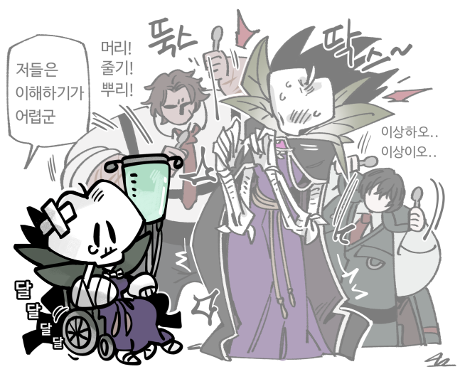 1girl 2boys apple arm_cast black_cape black_coat black_vest brooch brown_hair cape coat coat_on_shoulders collared_shirt dress ebony_queen&#039;s_apple food force_(4sk_force) fruit hands_up holding holding_spoon intravenous_drip jewelry korean_text leaf limbus_company multiple_boys necktie object_head plant_roots project_moon purple_dress red_necktie shirt simple_background sitting spoon translation_request vest wheelchair white_background white_shirt yi_sang_(project_moon)