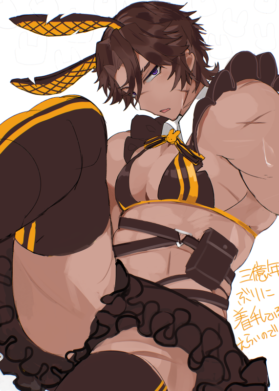 1boy :o alternate_costume animal_ears arm_out_of_frame bare_shoulders belt belt_around_waist belt_pouch bikini bikini_top_only brooch brown_belt brown_hair brown_skirt commentary crossdressing crossdressing_(mtf) dark-skinned_male dark_skin detached_collar diort feet_out_of_frame frilled_skirt frilled_sleeves frills heathcliff_(project_moon) jewelry leg_up limbus_company looking_at_viewer male_focus multicolored_bikini multicolored_thighhighs nontraditional_playboy_bunny parted_lips patterned_background pouch project_moon purple_eyes r_corp._(identity)_(project_moon) rabbit rabbit_brooch rabbit_ears scar simple_background skirt solo striped_bikini striped_clothes striped_thighhighs swimsuit thighhighs translated vertical-striped_bikini vertical-striped_clothes