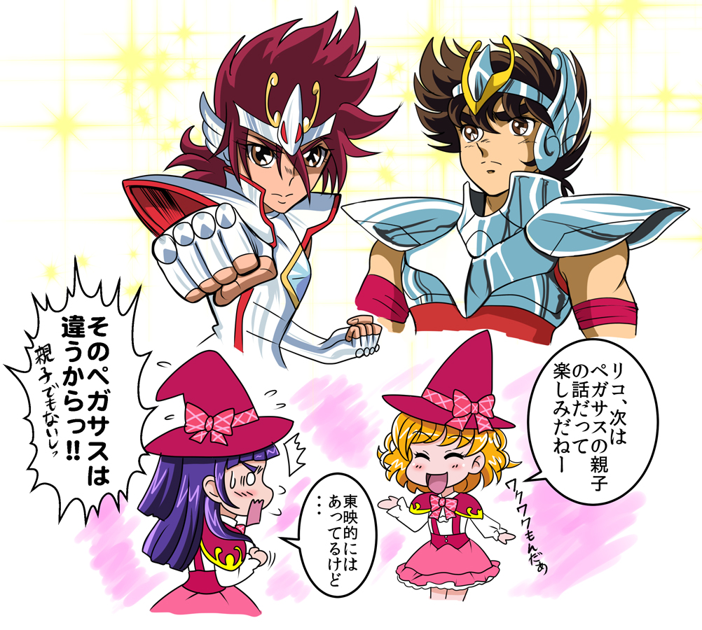 2boys 2girls :d ^^^ asahina_mirai blush bow brown_eyes brown_hair chibi clenched_hand closed_eyes commentary_request flying_sweatdrops hanzou hat hat_bow izayoi_liko magic_school_uniform_(mahou_girls_precure!) mahou_girls_precure! multiple_boys multiple_girls open_mouth orange_hair outstretched_arm pegasus_koga pegasus_seiya plaid_bow precure profile saint_seiya saint_seiya_omega school_uniform short_hair smile sparkle sweatdrop witch_hat