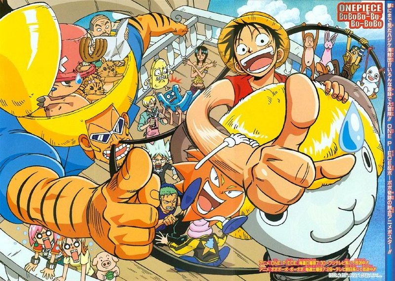 00s afro artist_request beauty_(bobobo-bo_bo-bobo) bobobo-bo_bo-bobo bobobo-bo_bo-bobo_(character) character_request crossover going_merry monkey_d._luffy nami_(one_piece) nami_(one_piece)_(skypiea) nico_robin nico_robin_(skypiea) nose_hair one_piece roronoa_zoro sanji_(one_piece) ship shounen_jump source_request tokoro_tennosuke tony_tony_chopper usopp watercraft