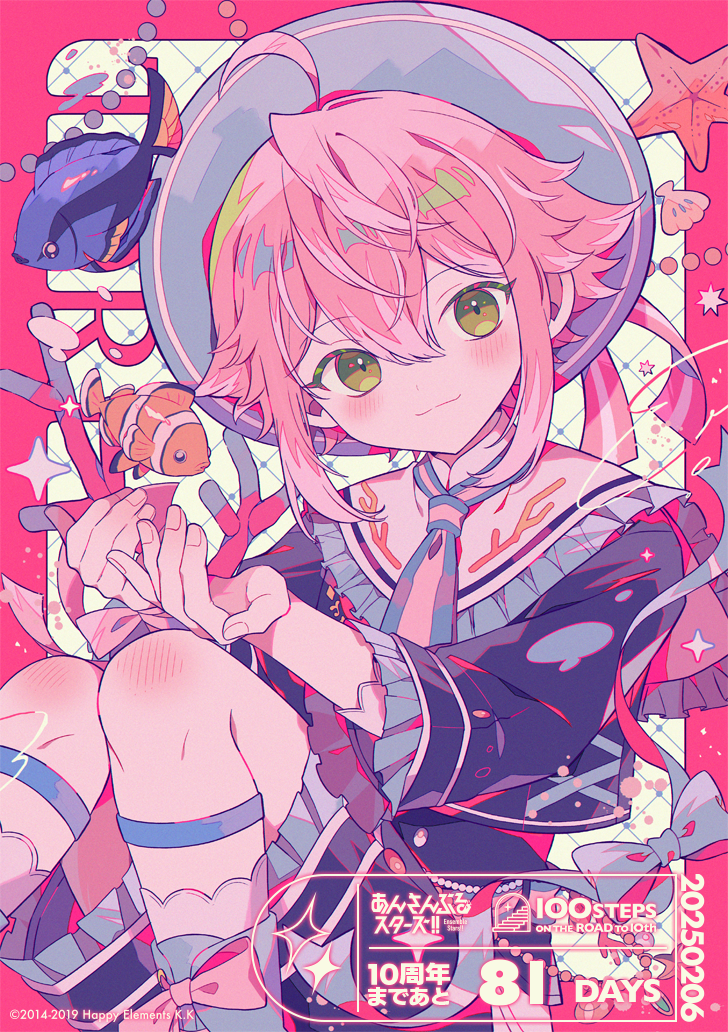 1boy ahoge blue_hat blue_necktie blue_shirt blue_shorts blush border bow character_name closed_mouth clownfish copyright_name copyright_notice coral countdown dated double-parted_bangs ensemble_stars! feet_out_of_frame fingernails fish footwear_bow frilled_shirt frilled_shorts frilled_sleeves frills green_eyes grid_background hair_between_eyes hands_up hat hat_ribbon head_tilt himemiya_tori knee_blush knees_up looking_at_viewer male_focus necktie official_alternate_costume official_art outside_border pink_border pink_bow pink_hair pink_ribbon ribbon seashell shell shirt shorts sidelocks sitting smile socks solo sparkle split_mouth starfish striped_necktie striped_ribbon surgeonfish three-quarter_sleeves white_background white_necktie white_socks yumenouchi_chiharu