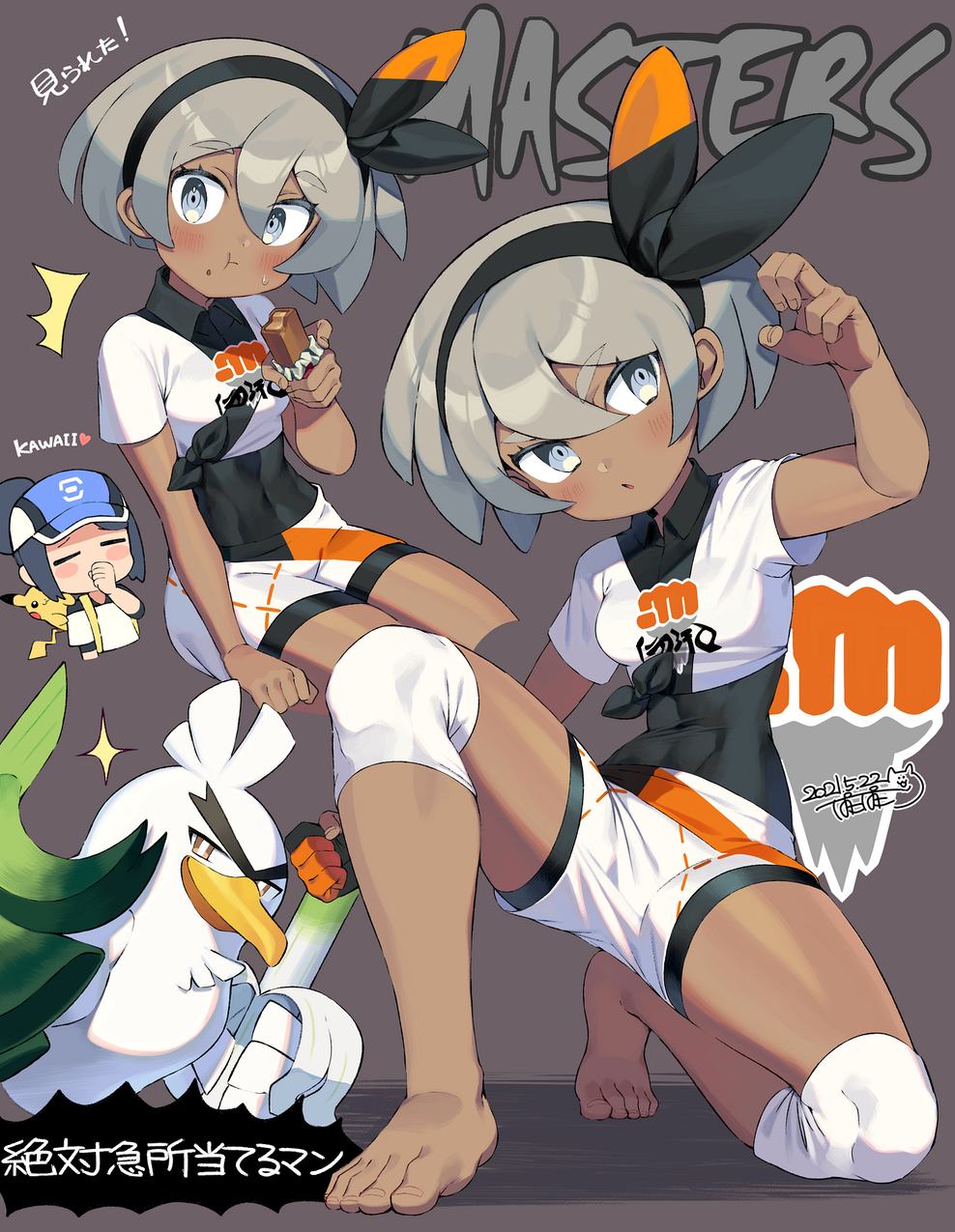 2girls :3 :o :t ^^^ barefoot baseball_cap bea_(pokemon) beak bettie_(pokemon) bird black_bodysuit black_gloves black_hair black_hairband blue_headwear blush blush_stickers bodysuit bodysuit_under_clothes bow_hairband breasts candy candy_bar chibi chibi_inset chocolate clenched_hand closed_eyes closed_mouth collared_shirt commentary_request copyright_name covered_navel dark-skinned_female dark_skin dated duck eating english_text feet fighting_stance fingernails food food_on_face gen_1_pokemon gen_8_pokemon gloves grey_background grey_eyes grey_hair gym_leader hair_between_eyes hairband hand_up hat heart highres holding holding_food holding_spring_onion holding_vegetable invisible_chair iroyopon knee_pads looking_to_the_side multiple_girls multiple_views nintendo on_one_knee on_shoulder partially_fingerless_gloves pikachu pokemon pokemon_(creature) pokemon_masters_ex pokemon_on_shoulder pokemon_swsh print_shirt print_shorts romaji_text shirt short_hair short_sleeves shorts sidelocks signature single_glove sirfetch&#039;d sitting smug sparkle spring_onion sweatdrop tied_shirt toenails toes toned translation_request unibrow vegetable white_shirt white_shorts