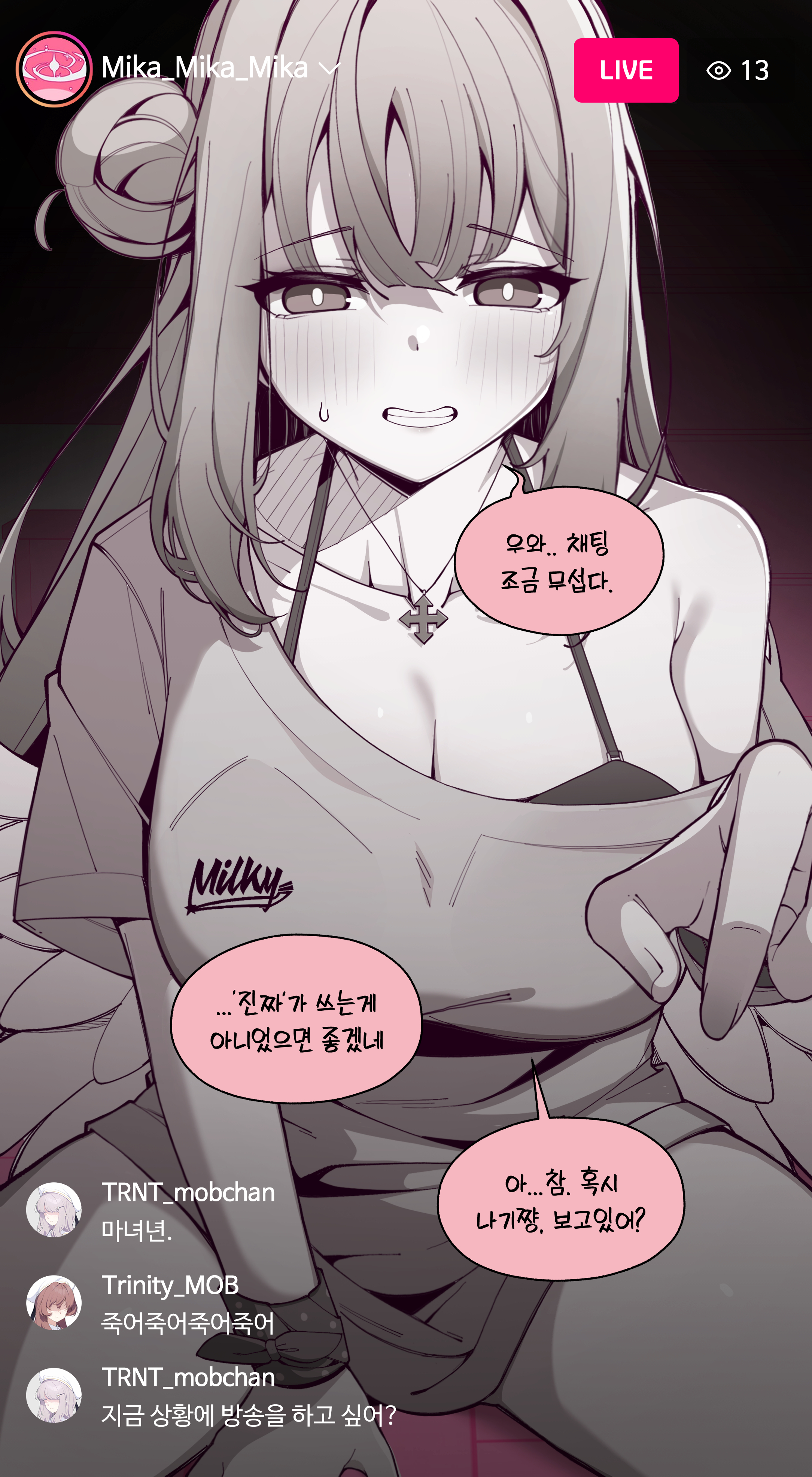 1girl absurdres blue_archive blush breasts cleavage commentary_request cross cross_necklace grin hair_between_eyes hair_bun highres jewelry kyoto_mogu large_breasts long_hair looking_at_viewer mika_(blue_archive) necklace no_pants partially_colored shirt sidelocks single_bare_shoulder single_off_shoulder single_side_bun smile sweatdrop tea_party_militant_(blue_archive) translation_request
