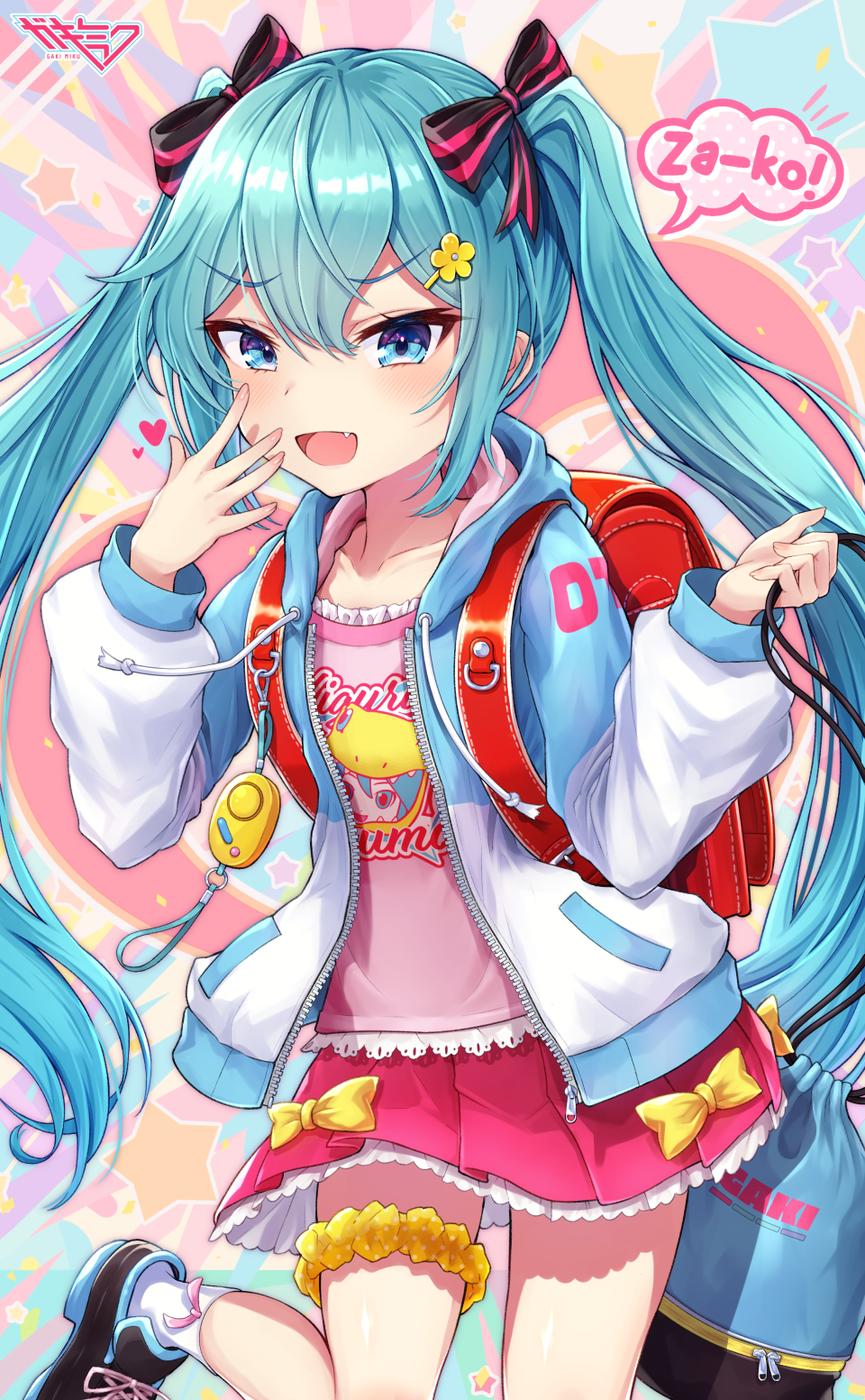 1girl aged_down backpack bag blue_eyes blue_hair bow crime_prevention_buzzer drawstring fang female_focus frilled_shirt frills hair_bow hair_ornament hairclip hand_to_own_mouth hatsune_miku heart highres hood hooded_jacket jacket komashiro_n open_mouth pink_shirt pink_skirt print_shirt randoseru shirt shoes skirt socks solo star_(symbol) striped_bow tsurime twintails vocaloid