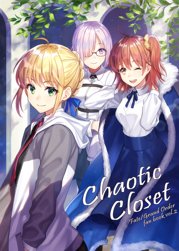 3girls ahoge alternate_costume artoria_pendragon_(fate) belt blonde_hair blouse braid breasts cloak coat eyebrows_hidden_by_hair fate/grand_order fate_(series) fujimaru_ritsuka_(female) fujimaru_ritsuka_(female)_(anniversary_blonde) glasses green_eyes hair_between_eyes hand_up looking_at_viewer mash_kyrielight multiple_girls necktie one_eye_closed open_mouth orange_eyes orange_hair purple_eyes purple_hair ribbon saber_(fate) shirt short_hair side_ponytail skirt smile yamigo
