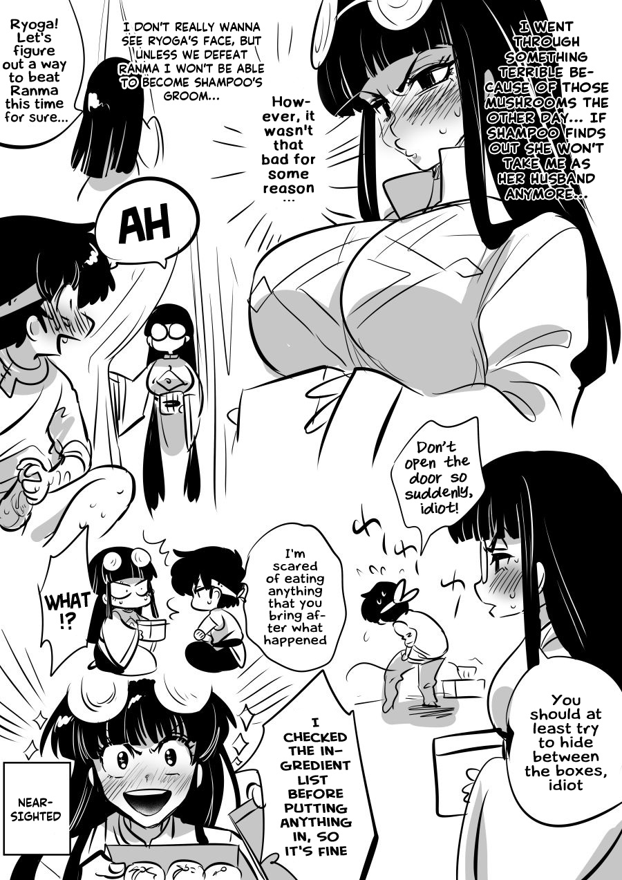 1boy 1girl chinese_clothes food genderswap genderswap_(mtf) glasses hibiki_ryouga highres long_hair male_masturbation marimo_(yousei_ranbu) masturbation monochrome mousse_(ranma_1/2) penis ranma_1/2 tent