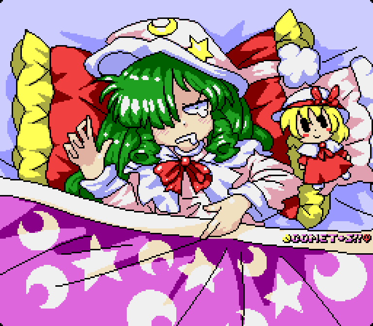 1girl artist_name bed blonde_hair bow character_doll comet_summoner98 commentary crescent_moon doll dress elly_(touhou) english_commentary green_hair hat kazami_yuuka kazami_yuuka_(pc-98) long_hair looking_at_viewer moon nightcap pajamas pillow pink_pajamas pixel_art red_bow red_dress saliva sleepwear sleepy star_(symbol) stuffed_toy touhou touhou_(pc-98) under_covers white_hat zun_(style)