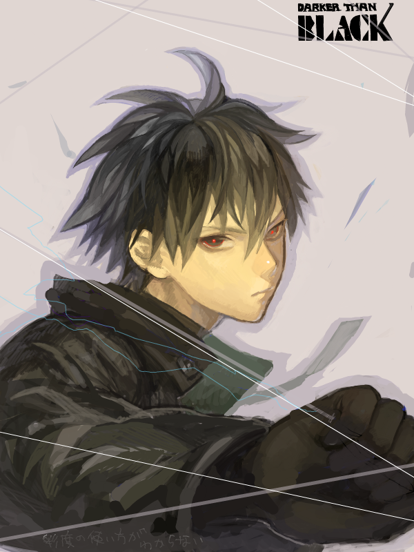 1boy bad_drawr_id bad_id black_coat black_gloves black_hair closed_mouth coat copyright_name darker_than_black frown gloves grey_background hei_(darker_than_black) kima long_sleeves looking_at_viewer male_focus oekaki outline red_eyes short_hair simple_background solo upper_body white_background