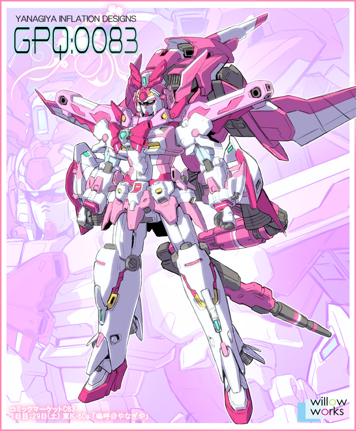 cannon cure_blossom gundam gundam_0083 gundam_gp-01_full_vernian_zephyranthes heartcatch_precure! mecha mechanization no_humans parody pink_theme precure robot solo standing yanagi_joe zoom_layer