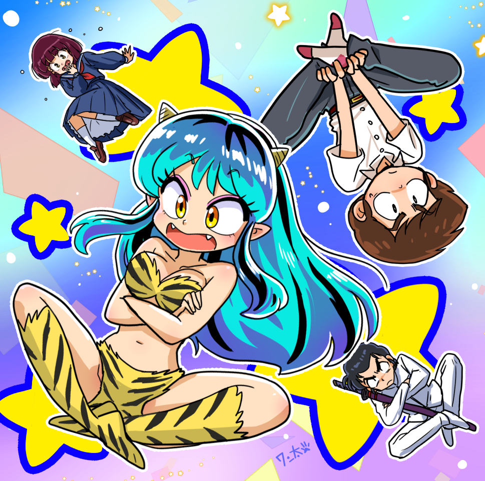 2boys 2girls animal_print black_hair black_pants blue_hair blue_shirt blue_skirt brown_hair closed_mouth cone_horns eyelashes fangs floating holding holding_sword holding_weapon horns indian_clothes long_hair lum mendou_shuutarou miyake_shinobu moroboshi_ataru multiple_boys multiple_girls navel open_mouth pants shirt short_hair skirt socks star_(symbol) sword tiger_print translation_request urusei_yatsura wanta_(futoshi) weapon white_shirt white_socks yellow_eyes