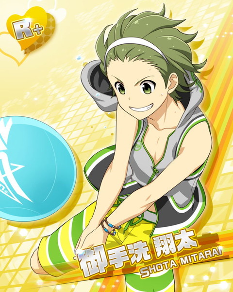 1boy artist_request bare_arms card_(medium) character_name drawstring from_above green_eyes green_hair green_male_swimwear green_swim_trunks hairband idolmaster idolmaster_side-m looking_at_viewer looking_up male_focus male_swimwear mitarai_shouta multicolored_male_swimwear multicolored_swim_trunks official_art sleeveless smile solo striped_male_swimwear striped_swim_trunks swim_trunks swimsuit white_hairband yellow_background yellow_male_swimwear yellow_swim_trunks