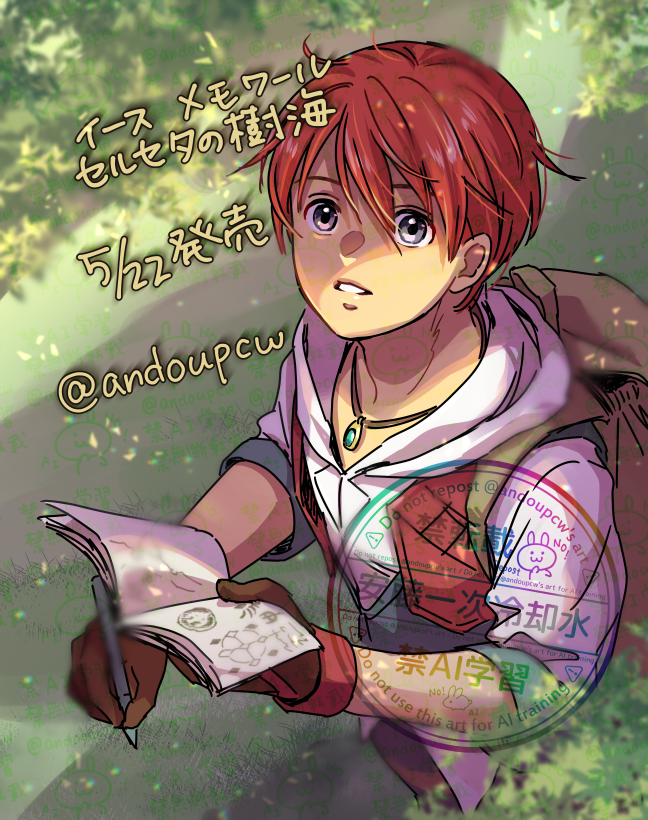 1boy adol_christin andoupcw artist_name grey_eyes hair_between_eyes holding holding_notebook holding_pencil jewelry looking_up male_focus necklace notebook parted_lips pencil red_hair short_hair smile solo standing twitter_username watermark ys ys:_memories_of_celceta