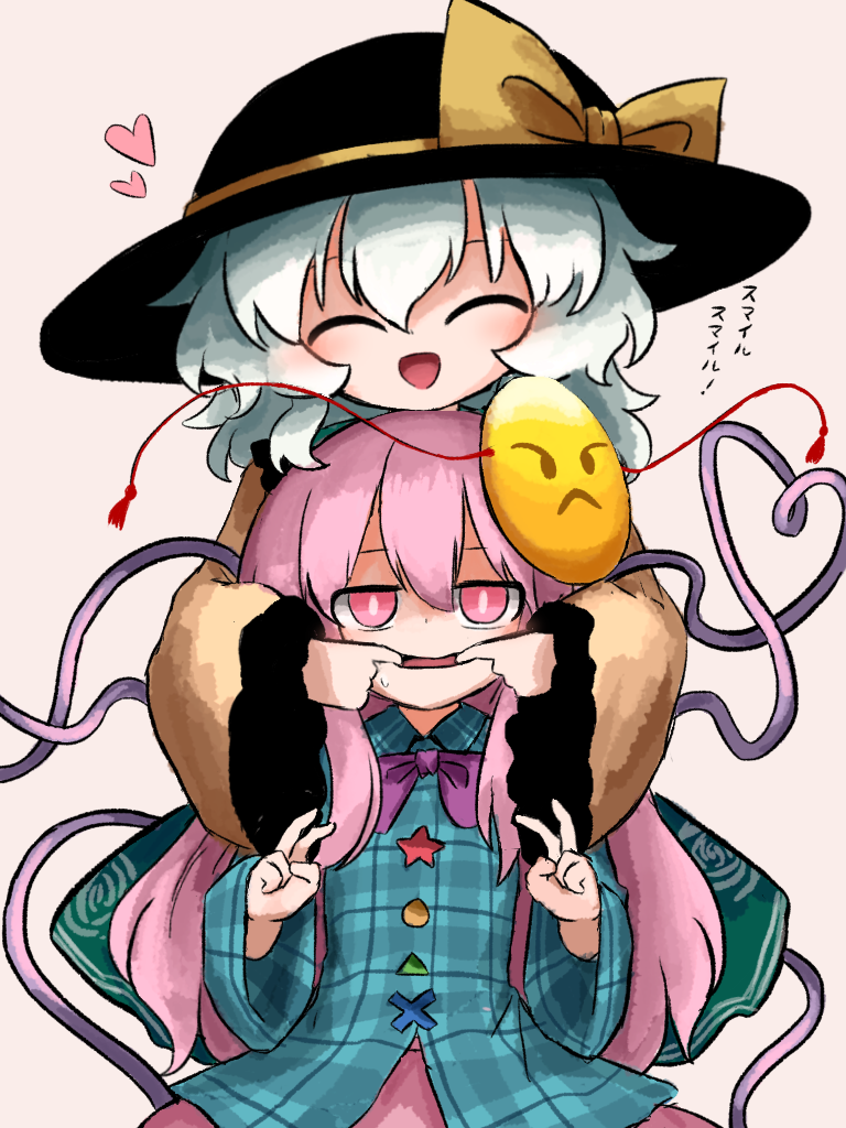 2girls black_hat blue_shirt bow closed_eyes commentary_request double_v emoji expressionless eyeball finger_in_another&#039;s_mouth floral_print forced_smile frilled_shirt_collar frilled_sleeves frills green_hair green_skirt hat hat_ribbon hata_no_kokoro heart heart_of_string heripantomorrow komeiji_koishi long_sleeves mask mask_on_head medium_hair mouth_pull multiple_girls noh_mask pink_eyes pink_hair pink_skirt plaid_clothes plaid_shirt purple_bow ribbon rose_print shirt skirt smile third_eye touhou translated v yellow_ribbon yellow_shirt