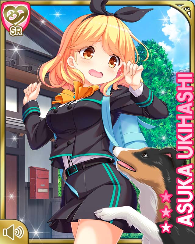 1girl blonde_hair bow bowtie breasts brown_eyes card_(medium) day dog girlfriend_(kari) grey_shirt grey_skirt hair_bow medium_breasts official_art open_mouth orange_bow outdoors qp:flapper school_uniform shirt short_hair skirt solo tagme thighhighs town ukihashi_asuka white_thighhighs worried