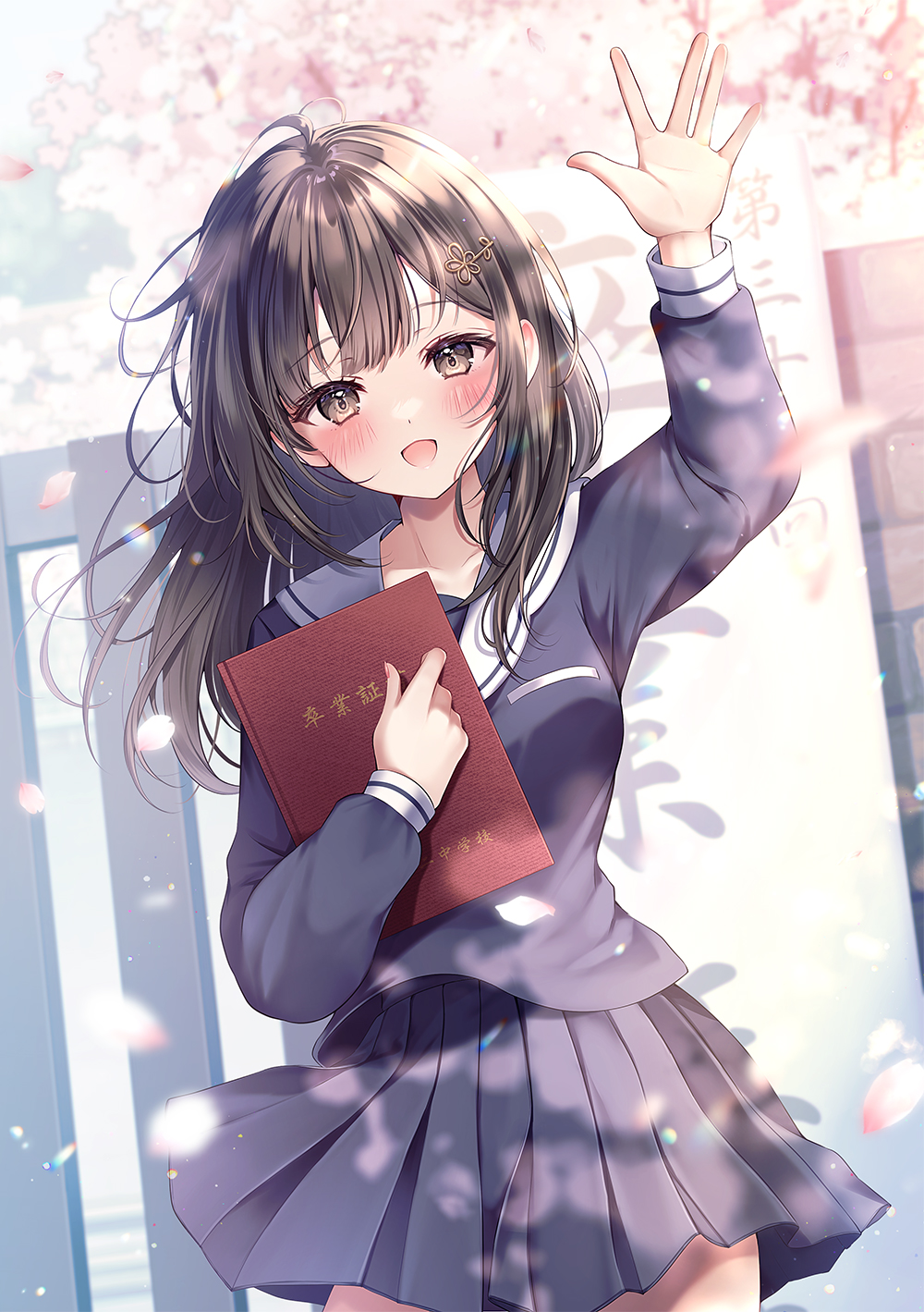 1girl :d boku_wo_futta_oshiego_ga_1-shuukan_gotoni_deretekuru_lovecome book brown_eyes brown_hair cherry_tree cover cover_page cowboy_shot falling_petals hair_ornament hairpin highres holding holding_book long_hair mebuki_hinata novel_cover official_art open_mouth petals pleated_skirt sailor_collar sailor_shirt school school_uniform second-party_source shirt skirt smile solo standing waving yugaa