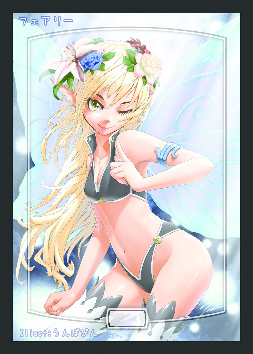 1girl armlet artist_name bikini black_bikini black_border blue_flower blue_rose boots border breasts cleavage clenched_hand closed_mouth collared_bikini commentary_request cowboy_shot fairy flower hair_flower hair_ornament highres insect_wings jewelry leaf long_hair magic:_the_gathering navel one_eye_closed original pointing pointing_up pointy_ears rose small_breasts smile solo stomach swimsuit thigh_boots translation_request unpopin white_trim wings