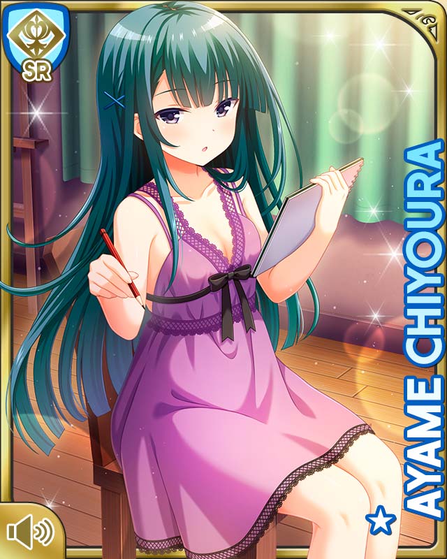 1girl :o aqua_hair barefoot bedroom breasts card_(medium) chair character_name chiyoura_ayame cleavage collarbone girlfriend_(kari) hair_ornament indoors long_hair nightgown official_art open_mouth purple_eyes purple_nightgown qp:flapper sitting tagme wooden_chair wooden_floor x_hair_ornament