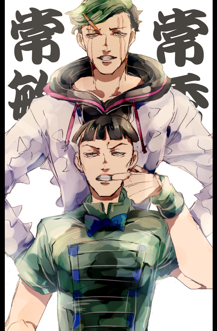 2boys bad_id bad_pixiv_id black_hair brothers green_hair higashikata_jobin higashikata_joshu highres hood hoodie jojo_no_kimyou_na_bouken jojolion manoko multiple_boys siblings simple_background