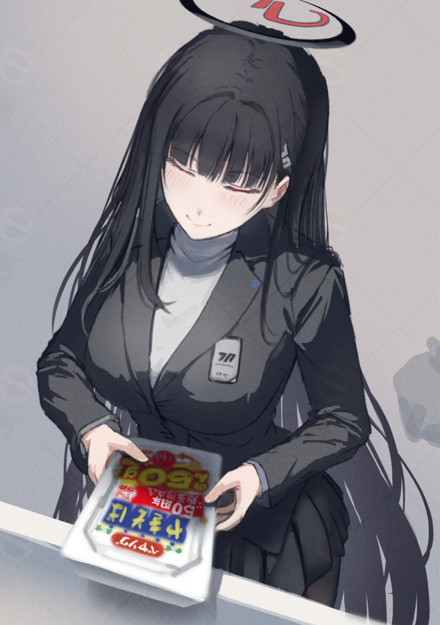 1girl black_hair blue_archive blunt_bangs blush breasts closed_eyes closed_mouth hair_ornament halo long_hair miyabinp pantyhose pleated_skirt rio_(blue_archive) skirt smile solo tagme