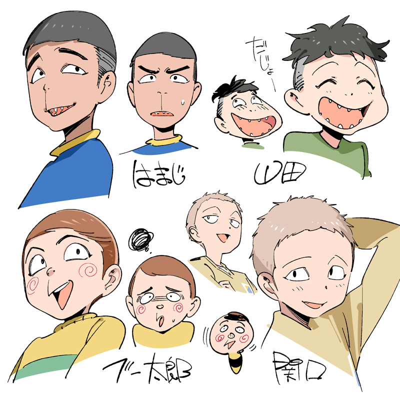 4boys :d ^_^ black_hair blush brown_hair reference_sheet chibi_maruko-chan closed_eyes half-closed_eyes hamazaki_noritaka male_focus multiple_boys open_mouth popqn sekiguchi_shinji sharp_teeth short_hair simple_background sketch smile teeth tomita_tarou upper_body white_background yamada_shouta